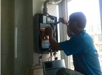 哈尔滨市超人热水器上门维修案例